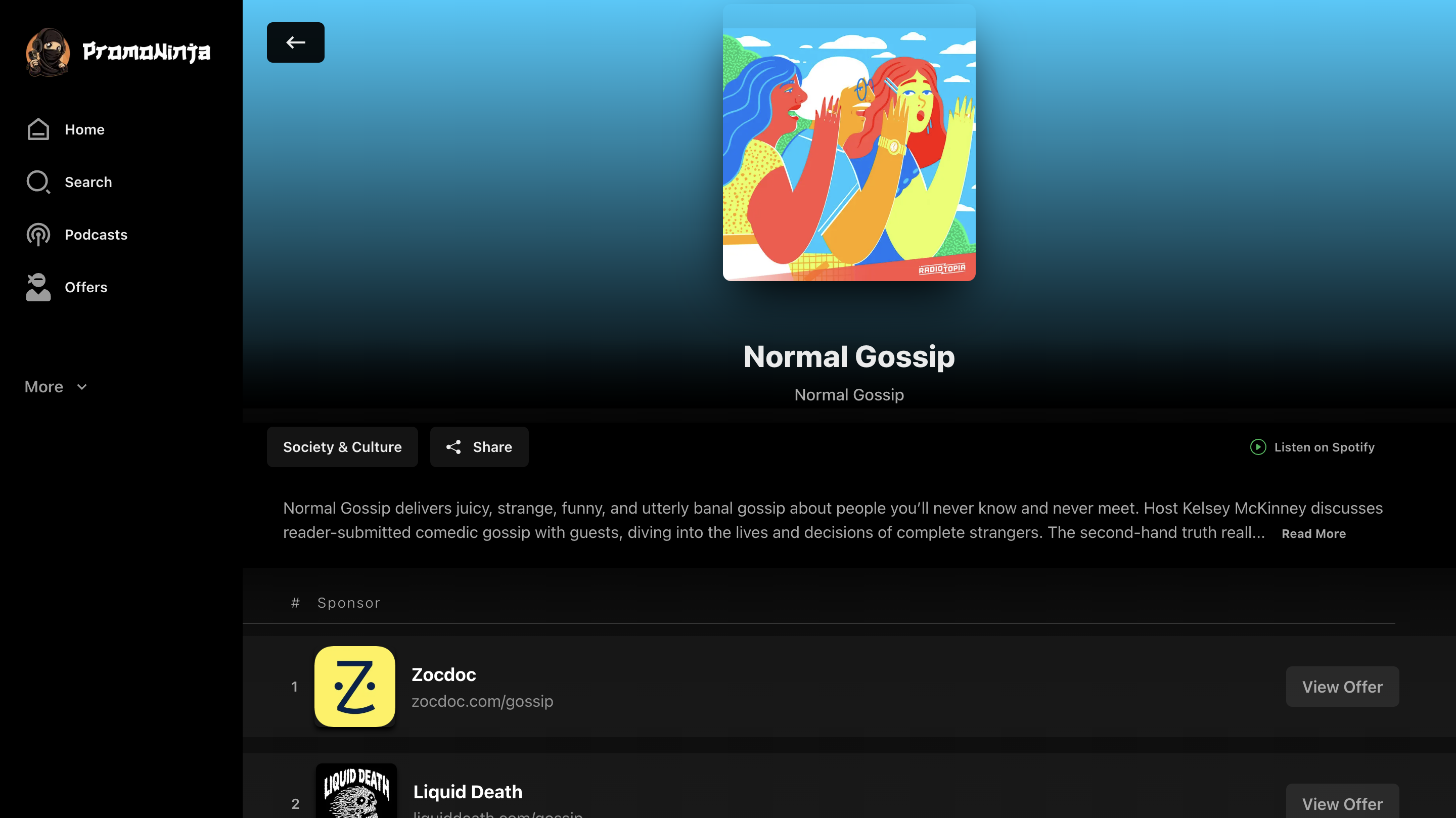 PromoNinja website screenshot 1